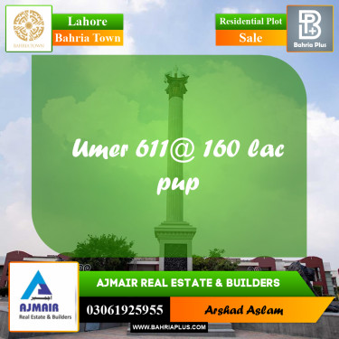 Residential Plot for Sale in Bahria Town, Lahore - (BP-308237)