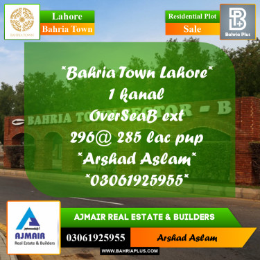 Residential Plot for Sale in Bahria Town, Lahore - (BP-308238)