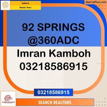 Residential Plot for Sale in Bahria Town, Lahore - (BP-308255)