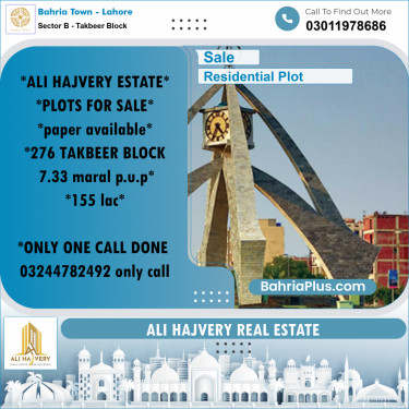 7 Marla Residential Plot for Sale in Sector B - Takbeer Block -  Bahria Town, Lahore - (BP-308258)