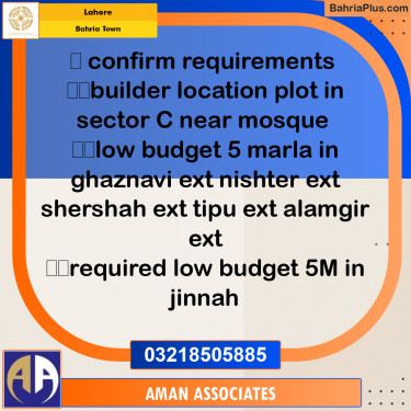 Residential Plot for Sale in Bahria Town, Lahore - (BP-308268)