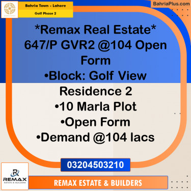 10 Marla Residential Plot for Sale in Golf Phase 2 -  Bahria Town, Lahore - (BP-308273)