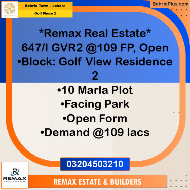 10 Marla Residential Plot for Sale in Golf Phase 2 -  Bahria Town, Lahore - (BP-308274)