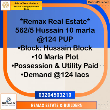 10 Marla Residential Plot for Sale in Sector C - Nargis/Hussain Block -  Bahria Town, Lahore - (BP-308276)