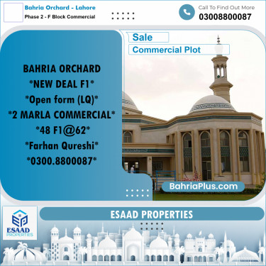 2 Marla Commercial Plot for Sale in Phase 2 - F Block Commercial -  Bahria Orchard, Lahore - (BP-308292)