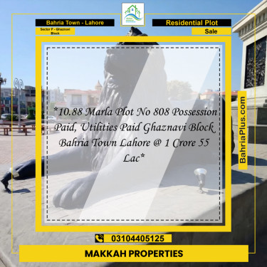 10.88 Marla Residential Plot for Sale in Sector F - Ghaznavi Block -  Bahria Town, Lahore - (BP-308299)
