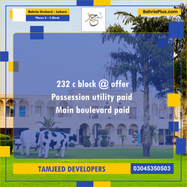 8 Marla Residential Plot for Sale in Phase 2 - C Block -  Bahria Orchard, Lahore - (BP-308311)