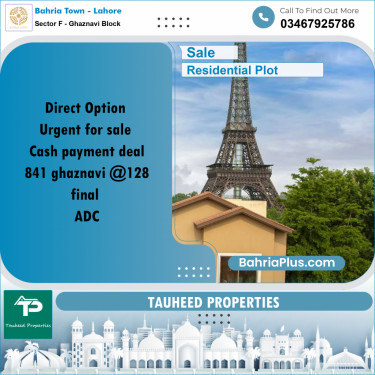 10 Marla Residential Plot for Sale in Sector F - Ghaznavi Block -  Bahria Town, Lahore - (BP-308322)