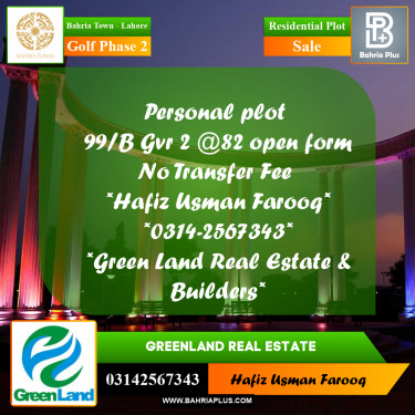 10 Marla Residential Plot for Sale in Golf Phase 2 -  Bahria Town, Lahore - (BP-308339)