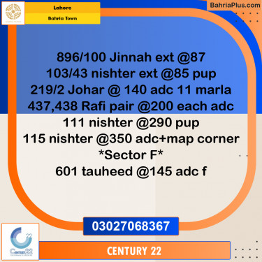 Residential Plot for Sale in Bahria Town, Lahore - (BP-308375)