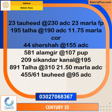 Residential Plot for Sale in Bahria Town, Lahore - (BP-308376)