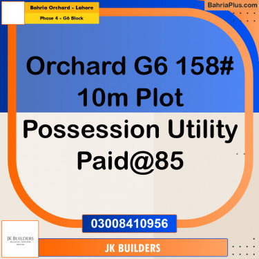 10 Marla Residential Plot for Sale in Phase 4 - G6 Block -  Bahria Orchard, Lahore - (BP-308384)