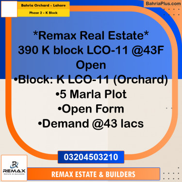 5 Marla Residential Plot for Sale in Phase 2 - K Block -  Bahria Orchard, Lahore - (BP-308425)