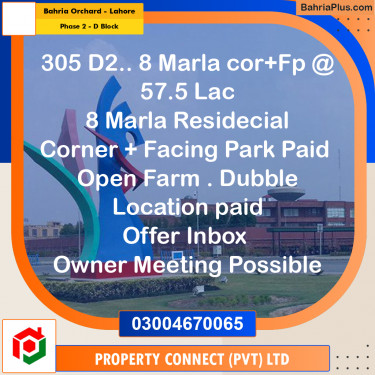 8 Marla Residential Plot for Sale in Phase 2 - D Block -  Bahria Orchard, Lahore - (BP-308439)