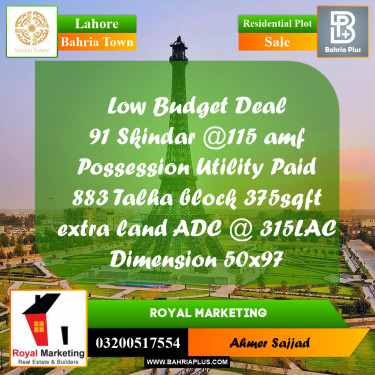 Residential Plot for Sale in Bahria Town, Lahore - (BP-308444)