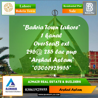 Residential Plot for Sale in Bahria Town, Lahore - (BP-308477)
