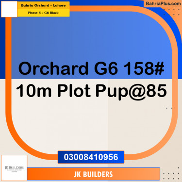 10 Marla Residential Plot for Sale in Phase 4 - G6 Block -  Bahria Orchard, Lahore - (BP-308495)