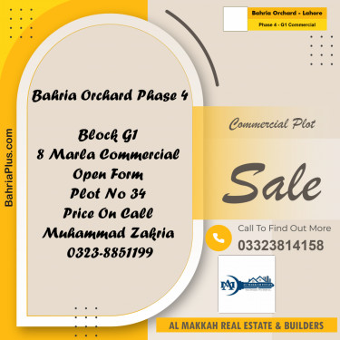 8 Marla Commercial Plot for Sale in Phase 4 - G1 Commercial -  Bahria Orchard, Lahore - (BP-308509)