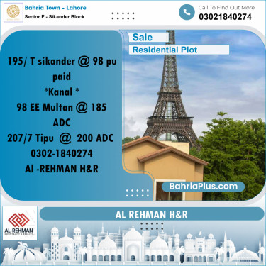 10 Marla Residential Plot for Sale in Sector F - Sikander Block -  Bahria Town, Lahore - (BP-308515)