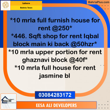 Residential House for Rent in Bahria Town, Lahore - (BP-308535)