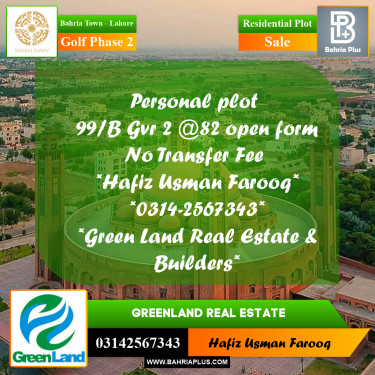 10 Marla Residential Plot for Sale in Golf Phase 2 -  Bahria Town, Lahore - (BP-308551)