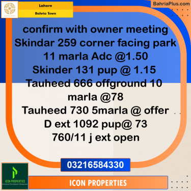 Residential Plot for Sale in Bahria Town, Lahore - (BP-308554)