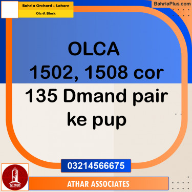 5 Marla Residential Plot for Sale in OLC-A Block -  Bahria Orchard, Lahore - (BP-308564)