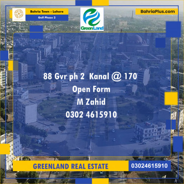 20 Marla Residential Plot for Sale in Golf Phase 2 -  Bahria Town, Lahore - (BP-308567)
