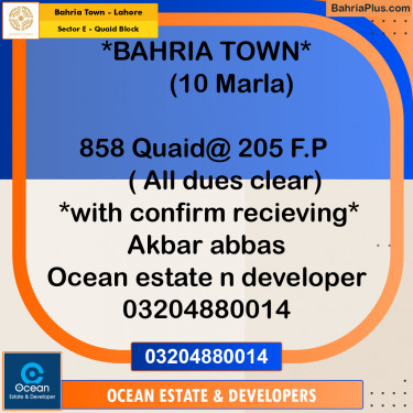 10 Marla Residential Plot for Sale in Sector E - Quaid Block -  Bahria Town, Lahore - (BP-308576)