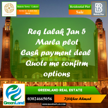 5 Marla Residential Plot for Sale in Sector G - Lalak Jan Block -  Bahria Town, Lahore - (BP-308582)