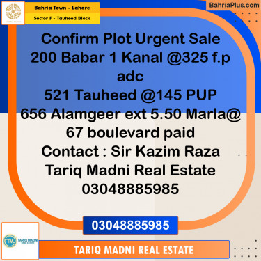 10 Marla Residential Plot for Sale in Sector F - Tauheed Block -  Bahria Town, Lahore - (BP-308588)