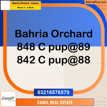 8 Marla Residential Plot for Sale in Phase 2 - C Block -  Bahria Orchard, Lahore - (BP-308597)