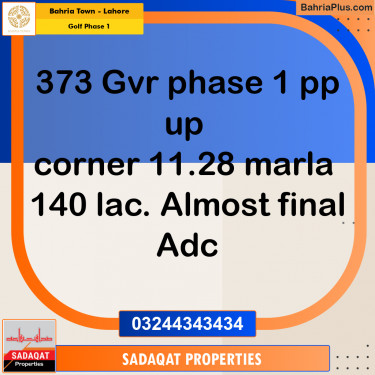 11.28 Marla Residential Plot for Sale in Golf Phase 1 -  Bahria Town, Lahore - (BP-308617)