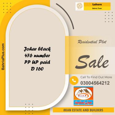 Residential Plot for Sale in Bahria Town, Lahore - (BP-308622)