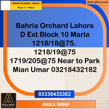 10 Marla Residential Plot for Sale in Phase 2 - D Block -  Bahria Orchard, Lahore - (BP-308635)