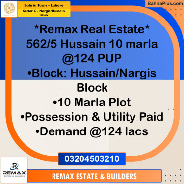 10 Marla Residential Plot for Sale in Sector C - Nargis/Hussain Block -  Bahria Town, Lahore - (BP-308690)