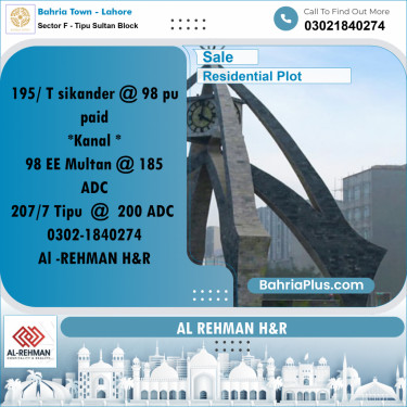 10 Marla Residential Plot for Sale in Sector F - Tipu Sultan Block -  Bahria Town, Lahore - (BP-308697)