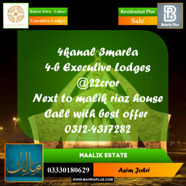 4 Kanal Residential Plot for Sale in Executive Lodges -  Bahria Town, Lahore - (BP-308727)
