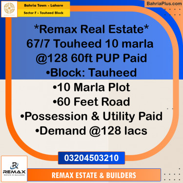 10 Marla Residential Plot for Sale in Sector F - Tauheed Block -  Bahria Town, Lahore - (BP-308739)
