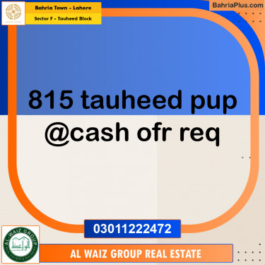 10 Marla Residential Plot for Sale in Sector F - Tauheed Block -  Bahria Town, Lahore - (BP-308749)
