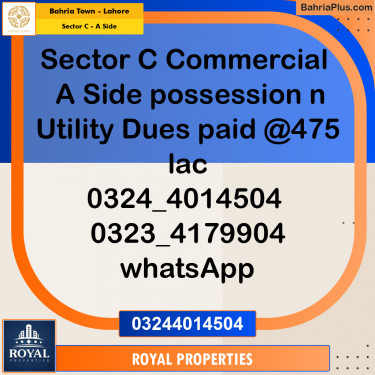 Commercial Plot for Sale in Sector C - A Side -  Bahria Town, Lahore - (BP-308751)