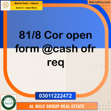 10 Marla Residential Plot for Sale in Sector E - Iqbal Block -  Bahria Town, Lahore - (BP-308753)