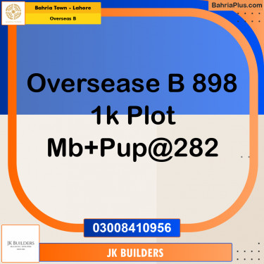1 Kanal Residential Plot for Sale in Overseas B -  Bahria Town, Lahore - (BP-308763)