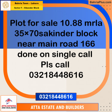 10.88 Marla Residential Plot for Sale in Sector F - Sikander Block -  Bahria Town, Lahore - (BP-308766)