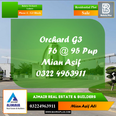 Residential Plot for Sale in Phase 4 - G3 Block -  Bahria Orchard, Lahore - (BP-308786)