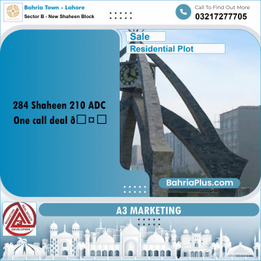 10 Marla Residential Plot for Sale in Sector B - New Shaheen Block -  Bahria Town, Lahore - (BP-308815)