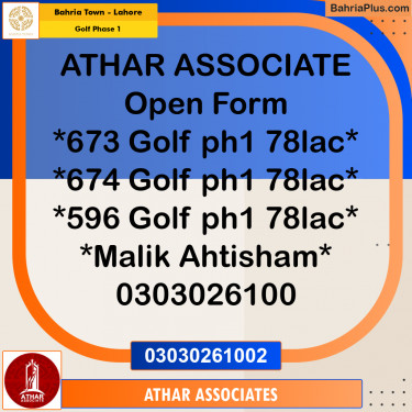 5 Marla Residential Plot for Sale in Golf Phase 1 -  Bahria Town, Lahore - (BP-308824)