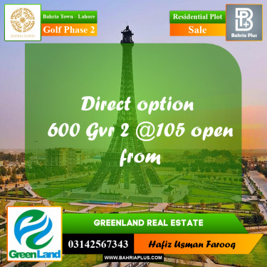 10 Marla Residential Plot for Sale in Golf Phase 2 -  Bahria Town, Lahore - (BP-308842)