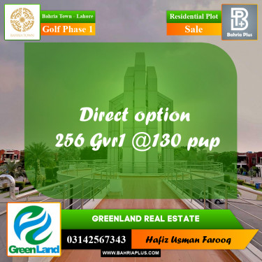 10 Marla Residential Plot for Sale in Golf Phase 1 -  Bahria Town, Lahore - (BP-308845)