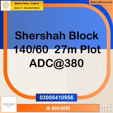 27 Marla Residential Plot for Sale in Sector F - Shershah Block -  Bahria Town, Lahore - (BP-308846)